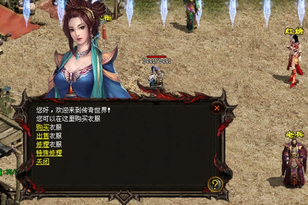 ��˪֮���뺮���������ԶԱ�ͼ