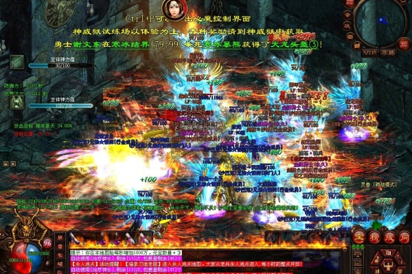 传奇SF仙兽觉醒外观全览与属性解析