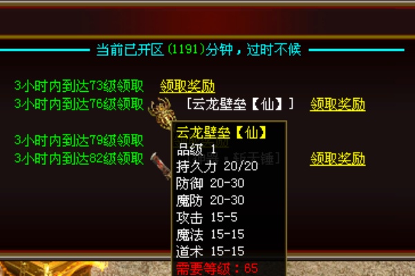 ���澭�����ʹ��ʱ������ӹ���ȫ����